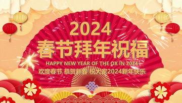 龙年cc视频爆料,揭秘热门话题背后的真相 第2张 龙年cc视频爆料,揭秘热门话题背后的真相 第2张