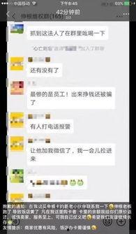 长春爆料转发事件视频最新 第2张 长春爆料转发事件视频最新 第2张