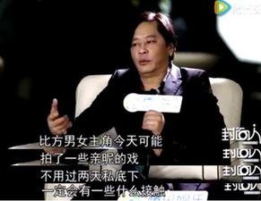 内地娱乐圈黑幕真实爆料,真实爆料背后的惊人内幕
