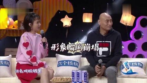艺人采访爆料视频大全最新