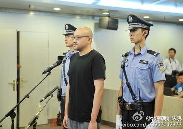 民警爆料网红吸毒视频,民警实名揭露网络毒品危害 第2张 民警爆料网红吸毒视频,民警实名揭露网络毒品危害 第2张
