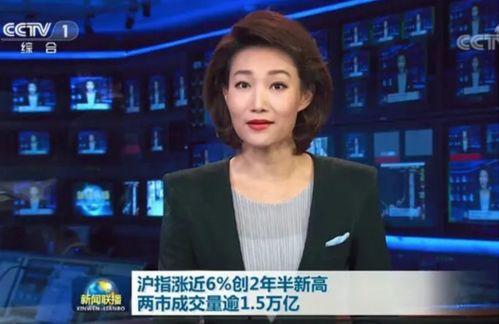 大林子最新爆料新闻事件,最新爆料事件背后的惊人真相 第3张 大林子最新爆料新闻事件,最新爆料事件背后的惊人真相 第3张