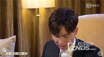 爆料娱乐圈姚琛,揭秘明星背后的故事与成长历程 第3张 爆料娱乐圈姚琛,揭秘明星背后的故事与成长历程 第3张