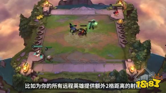 云顶之弈返场最新爆料,返场英雄阵容大揭秘！  第1张