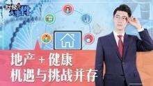 刘迪早期爆料事件视频在线观看,揭秘背后真相与争议 第2张 刘迪早期爆料事件视频在线观看,揭秘背后真相与争议 第2张