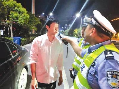 保安爆料酒驾视频播放