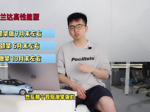 半夏吃瓜最新爆料视频,独家爆料幕后真相 第3张 半夏吃瓜最新爆料视频,独家爆料幕后真相 第3张