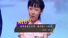 张姗姗是谁爆料的啊视频,张姗姗揭秘“是谁爆料的啊”视频背后真相 第3张 张姗姗是谁爆料的啊视频,张姗姗揭秘“是谁爆料的啊”视频背后真相 第3张