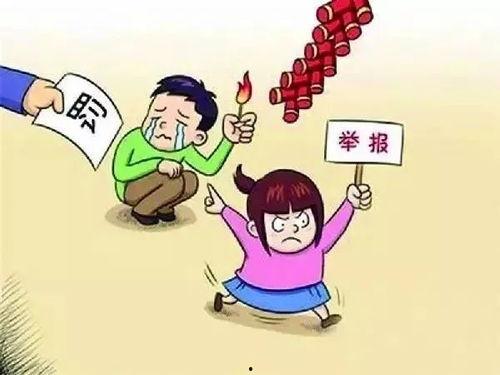 进贤盗窃学生爆料案件最新,警方全力追查，受害者发声揭露真相  第2张