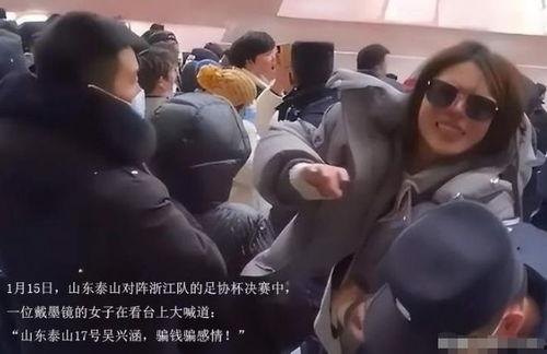宁夏吴某爆料事件视频曝光,视频曝光引发社会关注 第3张 宁夏吴某爆料事件视频曝光,视频曝光引发社会关注 第3张