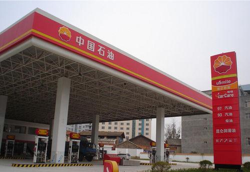 太原加油站爆料视频曝光,揭秘油品质量与价格猫腻 第3张 太原加油站爆料视频曝光,揭秘油品质量与价格猫腻 第3张