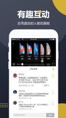 吃瓜视频大全集免费观看,免费畅享热门娱乐瞬间  第2张