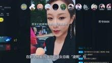 八卦娱乐爆料视频在线看,揭秘热门视频幕后故事 第2张 八卦娱乐爆料视频在线看,揭秘热门视频幕后故事 第2张
