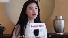 八卦娱乐爆料视频在线看,揭秘热门视频幕后故事 第3张 八卦娱乐爆料视频在线看,揭秘热门视频幕后故事 第3张