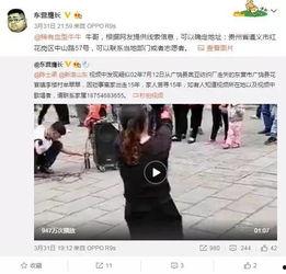 石建庄媒体爆料视频最新,最新热点事件深度解析