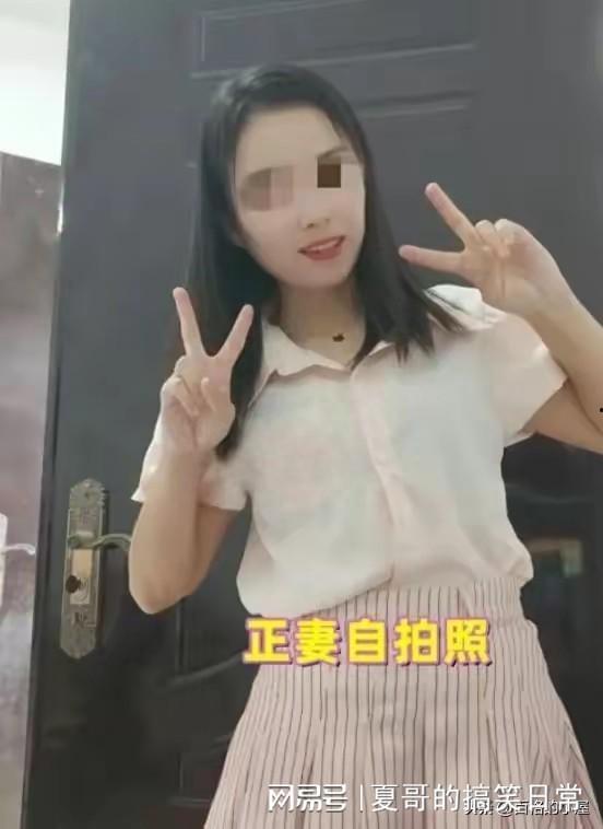 娱乐吃瓜小三是谁,娱乐圈神秘“吃瓜小三”的真实身份 第3张 娱乐吃瓜小三是谁,娱乐圈神秘“吃瓜小三”的真实身份 第3张