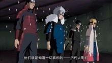 火影从哪看爆料的剧情视频,揭秘未来剧情，爆料的神秘视频揭示惊天秘密