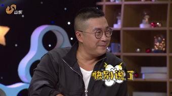 丁文钧最新爆料,揭秘娱乐圈惊人内幕