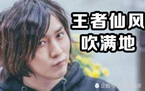 新赛季爆料张大仙视频,揭秘电竞新动态与精彩看点  第1张