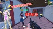景沐游戏解说爆料视频,独家爆料带你领略游戏世界  第3张