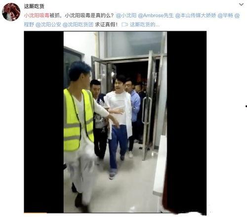 小武媳妇小雨爆料视频,揭秘夫妻生活的真实一面  第3张