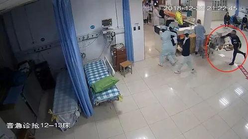医院爆料视频最新版,医疗行业乱象引发关注