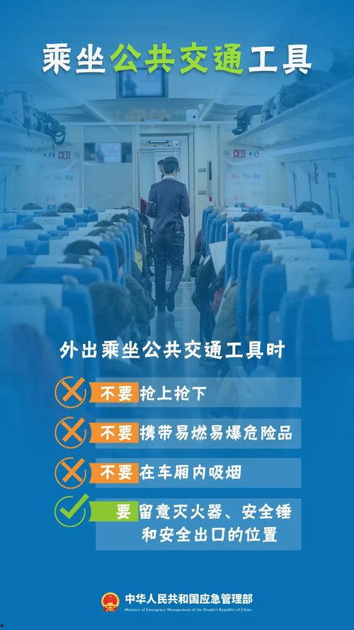 十月大改天机城最新爆料,天机城全新进化，神秘爆料引玩家热议  第2张