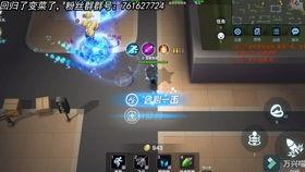 逃吧少年新角色爆料视频,神秘面纱下的英雄本色  第1张