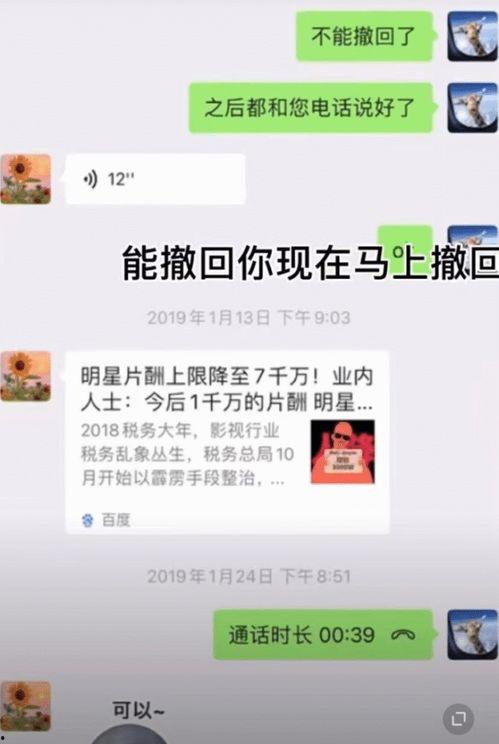 怎么查自己发的爆料视频,如何追踪自己发布的爆料视频
