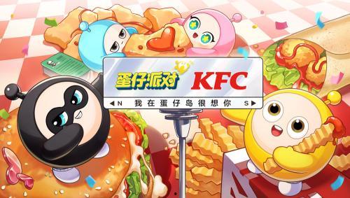 蛋仔派对所有最新爆料,神秘新玩法、角色升级及惊喜活动抢先看！
