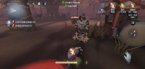 第五人格医生年现今爆料最新,神秘事件揭开面纱  第3张