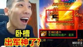 王老三爆料视频播放大全,揭秘幕后真相