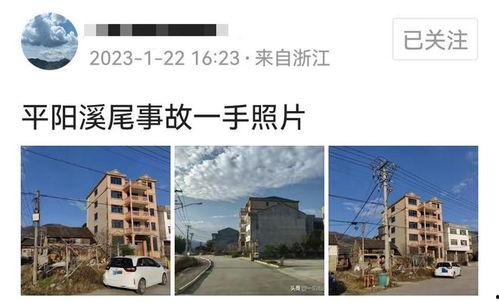 榆次最新爆料事件新闻,事件真相揭秘，疑云重重引关注  第2张