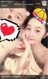 农村小媳妇爆料新闻,揭秘乡村生活背后的真实故事  第3张