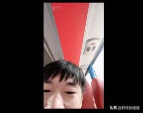 圈内人爆料cy是真的吗,cy真实性揭秘  第2张