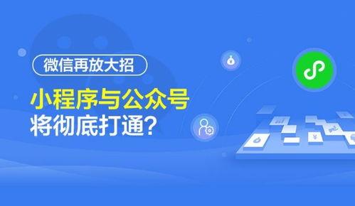 央视新闻爆料小程序是什么,便捷爆料，共建清朗网络空间  第2张