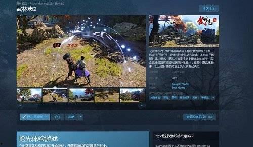 英媒爆料网友视频下载安装,网友视频下载安装背后的秘密  第2张