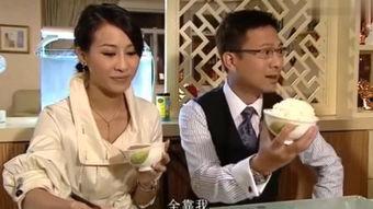 绝代商骄粤语在线观看,商战传奇，智慧对决  第3张