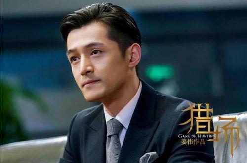 海青爆料王磊视频全集播放,揭秘背后惊人真相  第2张