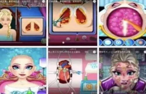 揭秘爆料动画片视频大全,深度解析幕后故事与精彩片段  第2张