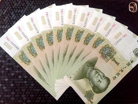 叶兰爆料视频大全