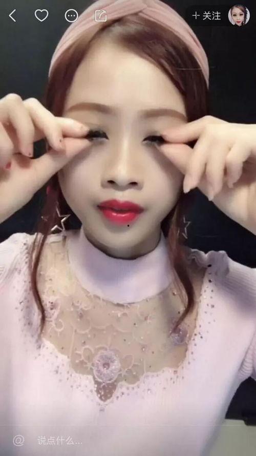 抖音网红嫂子郑婷婷吃瓜,揭秘娱乐圈吃瓜背后的故事 第2张 抖音网红嫂子郑婷婷吃瓜,揭秘娱乐圈吃瓜背后的故事 第2张