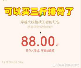 cfm重磅活动最新爆料,精彩亮点抢先看！  第1张