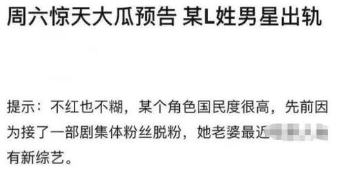 娱乐吃瓜酱文案短句图片,揭秘短句图片背后的趣味故事